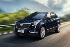 凯迪拉克新款XT5上市 售价区间33.27-47.27万元