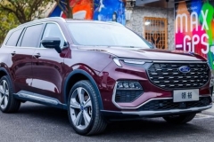 福特领裕将上市，定位中大型SUV，三种座椅布局，还买汉兰达？