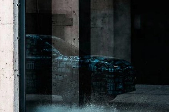 长安又一全新SUV预告图发布 或将定位中型SUV