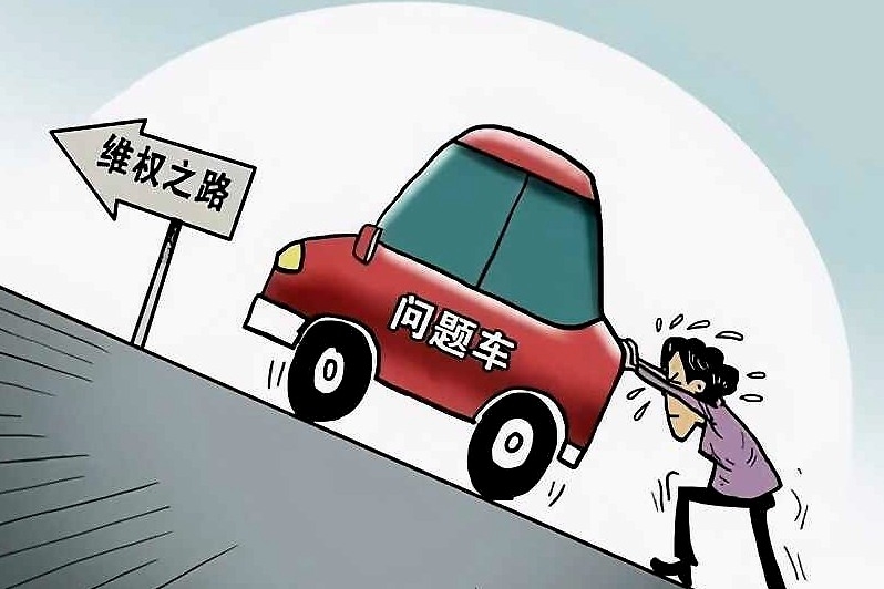 买车时，我们要不要看各种“可靠性排行榜”？