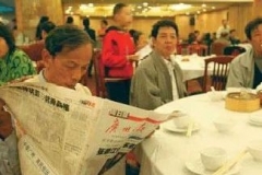 开这些低调奢华的车，看似平凡，实则是“土豪”