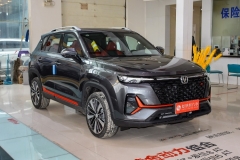 静态体验长安全新CS35PLUS 与时俱进的入门之选