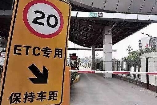 人工通道爆满，办ETC又不会亏钱，为什么不办？原因有三