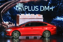 秦PLUS DM-i上市：百公里亏电油耗仅3.8L 售10.58万起