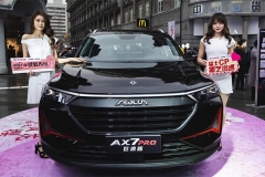 东风风神AX7 PRO巨浪版上市 售13.39万元