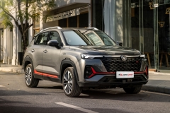 全新CS35PLUS及2021款逸动PLUS双车上市 售价7.29万起