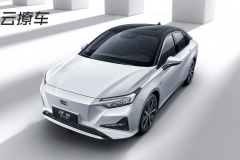 广汽本田首款纯电动轿车绎乐上市 售价16.78-18.98万元