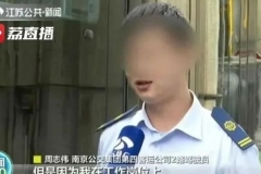 女子无故辱骂和殴打公交司机，因为身份特殊而不用担责，白打了