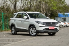 静态体验2021款东风风光S560 定位亲民的多用途SUV