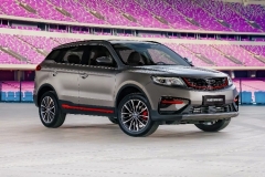 吉利博越亚运版上市 仅售9.18-10.88万元