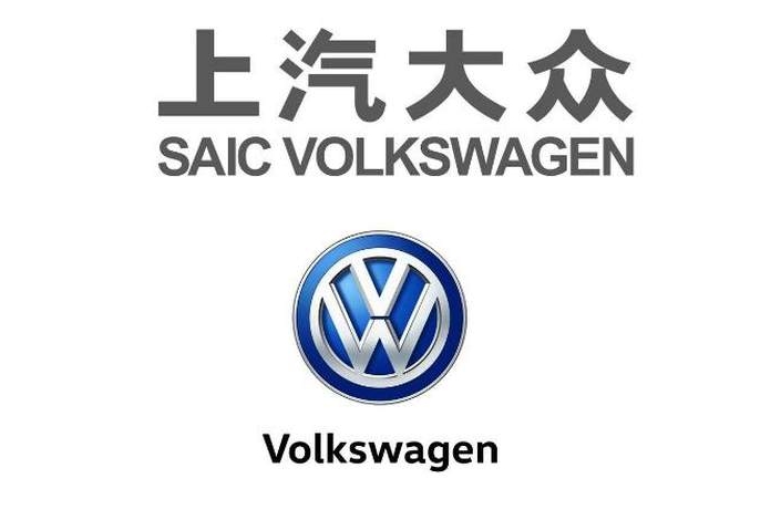 奥迪A7L领衔 盘点上汽大众2021年重磅新车