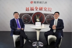 赵福全对话祖似杰（下）：自动驾驶的问题是长尾过长