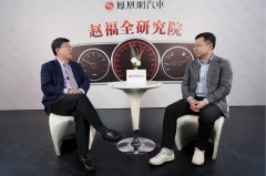 赵福全对话练朝春（下）：车企更需要思考场景