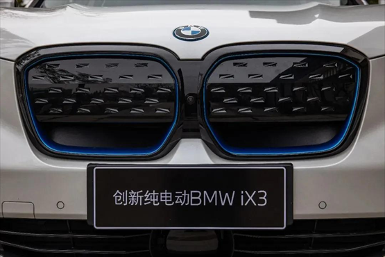 创新纯电动BMW iX3