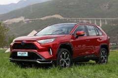 一汽丰田RAV4荣放双擎E+正式上市 补贴后24.88万元起