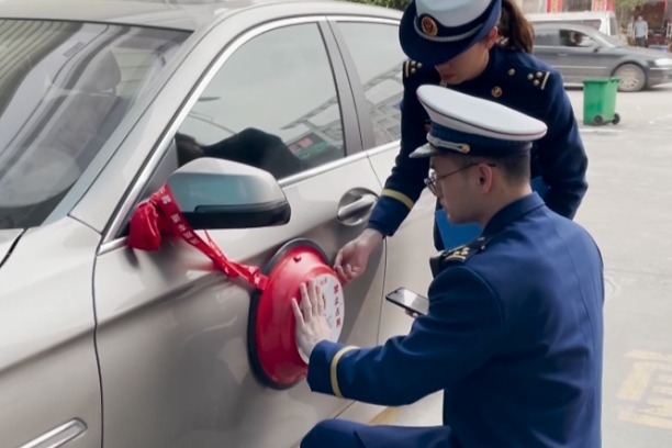 新型罚单来了，最高罚500！多名车主已中招