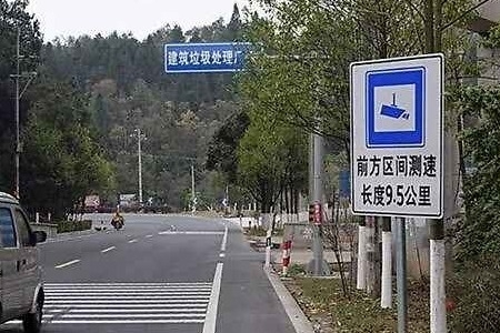 “扣0分罚0元”罚单问题不大？交警：不处理的人都很后悔