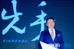 徐留平：“十四五”期间，红旗销量超百万