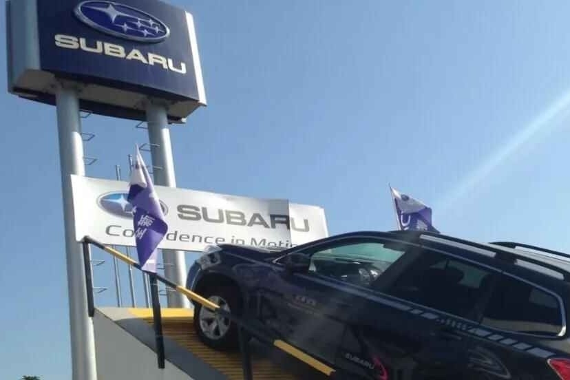 4S店倒闭，数十车主续保押金退不回，厂家回应称：管不了