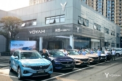 岚图FREE首闯千里无人区 用户同行共测硬核实力