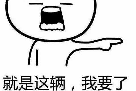 二手车比新车还贵 买到这几款等于攒钱