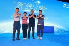 喜提“心水”座驾！小鹏P7全国交付活动仪式正式开启