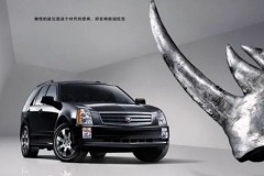 是奇葩还是创意？盘点汽车厂家那些神奇的营销操作