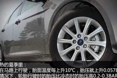 2021私家车“年检新规”！车子有这种情况，一律不通过