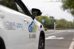 北京“真”无人驾驶测试开始啦！