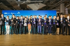 新能源智能汽车及交通出行产业生态大赛圆满落幕