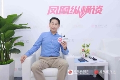 郑淳元：东风悦达起亚10万以上车型占比75%