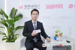 广汽丰田黄恒：不是所有混动都叫TNGA双擎混动