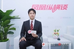 柳泽利之：广汽本田将持续推进数字化和虚拟营销