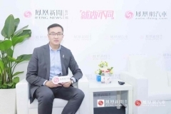 乔心昱：WEY将会更多采用用户共创