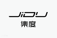 集度完成近4亿美元A轮融资