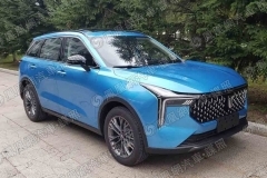 凯迪拉克的外观设计师？全新一汽奔腾T55申报图曝光