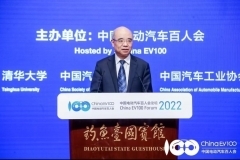 科技部相里斌：2022年后，新能源车与燃油车将站在同一起跑线