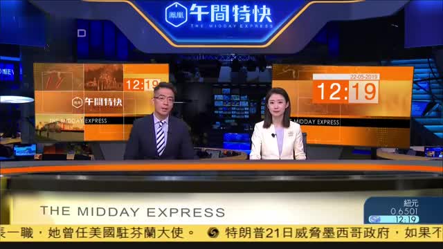 新党主席郁慕明近日赴大陆访问