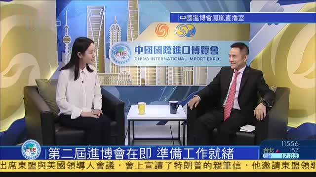 专访贸发局局长吴政平：第二届进博会中国馆亮点多