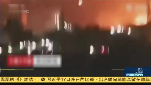 贵州福泉化工场爆燃致2伤1失联
