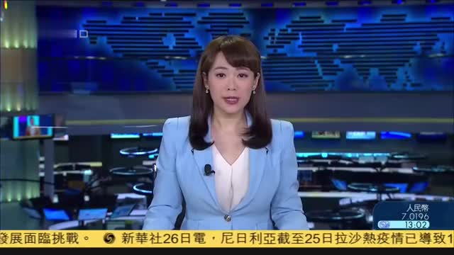 北京成立调查组,核查武汉新冠患者刑释人员进京事件