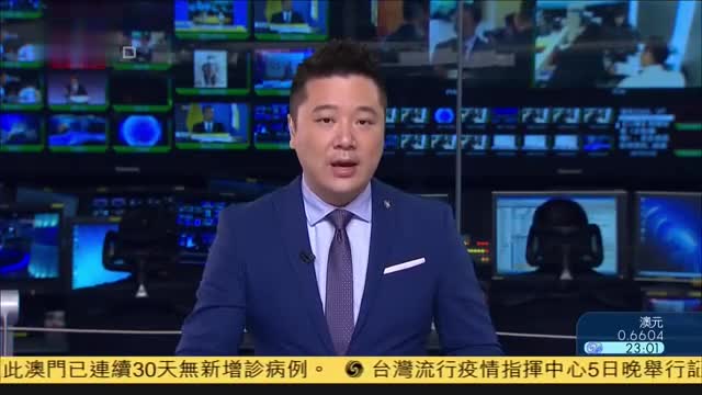 台湾新冠肺炎增两例,累计确诊44例