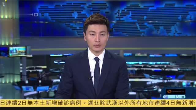 深圳成综合性国家科学中心第四城