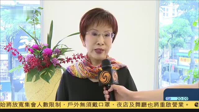 独家,洪秀柱支持韩国瑜,吁高雄人反贪腐