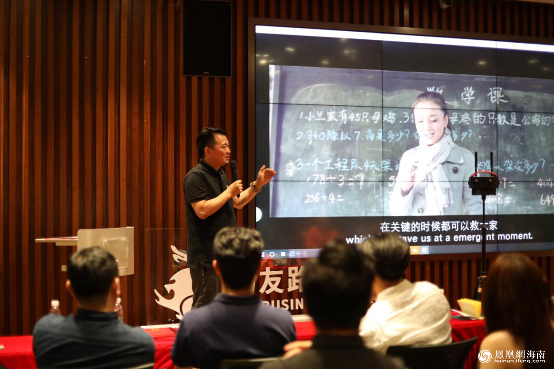 知名导演&原阿里巴巴hr组织文化专家董元庆