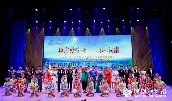 李鸣宇：海南是一个让人幸福感倍增的地方 想在海南定居