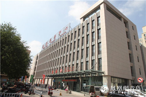 即墨市人民医院急诊大楼