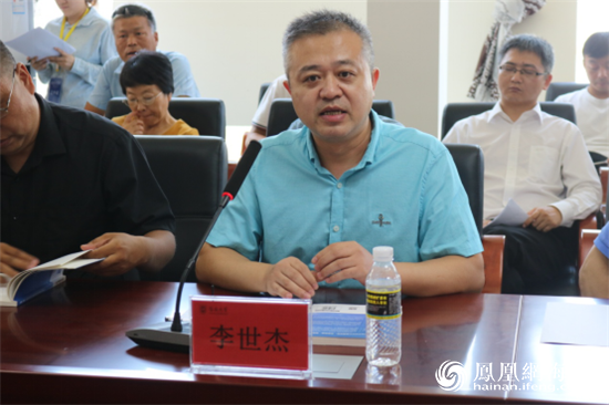 李世杰教授作为本书主编介绍《服贸创新典型案例》撰写背景,成稿过程