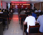 宁陵县人民法院开展“迎双节”集体廉政谈话活动