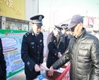 柘城县举行2019年“国家宪法日”集中宣传活动